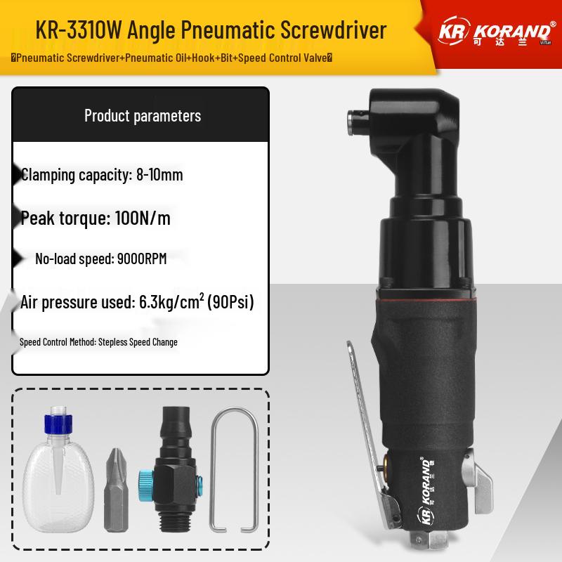 Keda Land Pneumatic Wind-Powered Screwdriver Tool