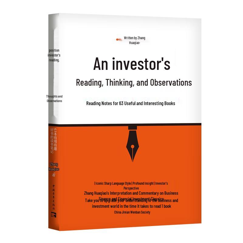 Investor s Reading & Insights: 63 Book Notes Collection