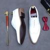 Fashion New White Shoes for Men Leather Shoes Men's Business Dress Breathable Leather Shoe British Lace-up Fashion Wedding Party