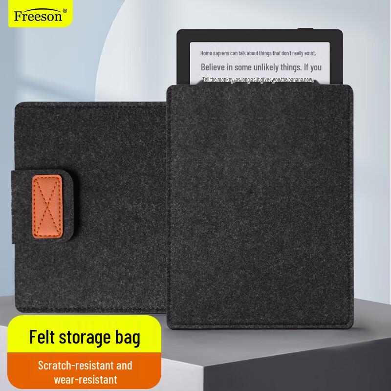 

Freeson E-Reader Protective Sleeve