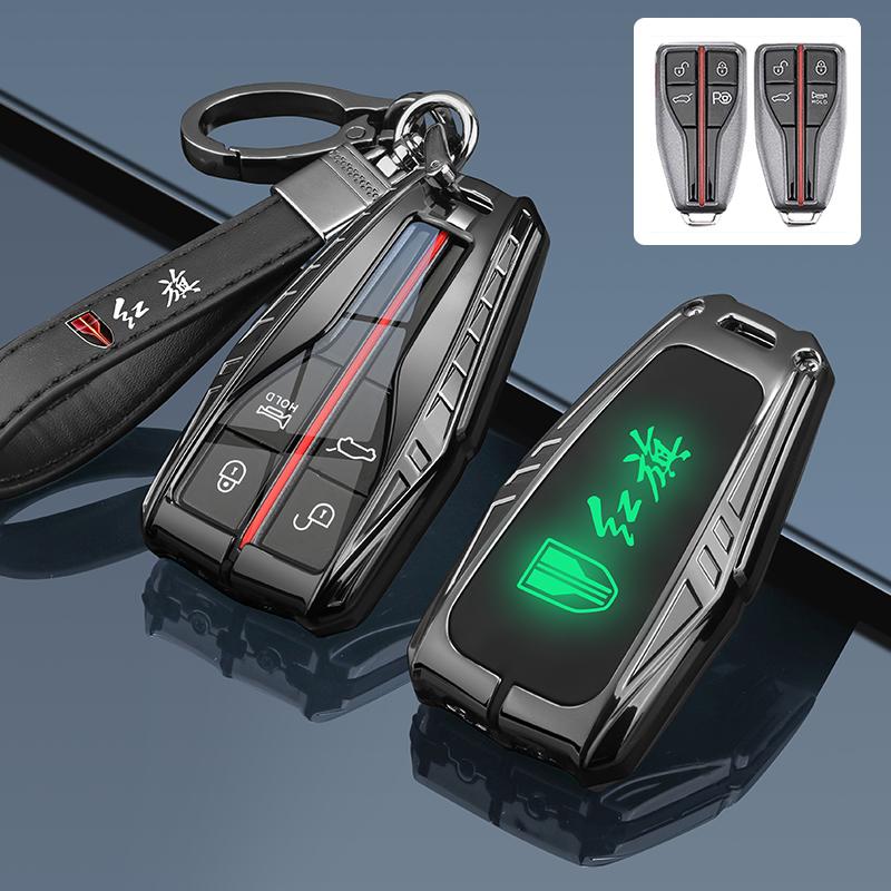 Zinc Alloy Car Remote Key Fob Case Cover For FAW Hongqi HS5 19 HS7 HS9 H5 H9 H7 L5 HS3 L9 Auto Accessories