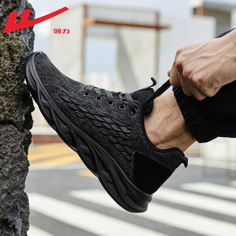 Sneakers Spring new shoes Mesh breathable running shoes Shock-absorbing and non-slip shoes