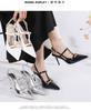 Sexy Small Heels, Slim Heels, Minimalist Pointed Sandals, 9cm Toe Closure High Heels Sandals Women Shoes