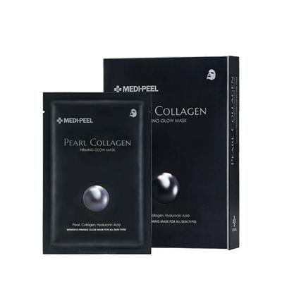 Pearl Collagen Firming Glow Mask Set 10 Stück AUTHENTISCHER SHOP