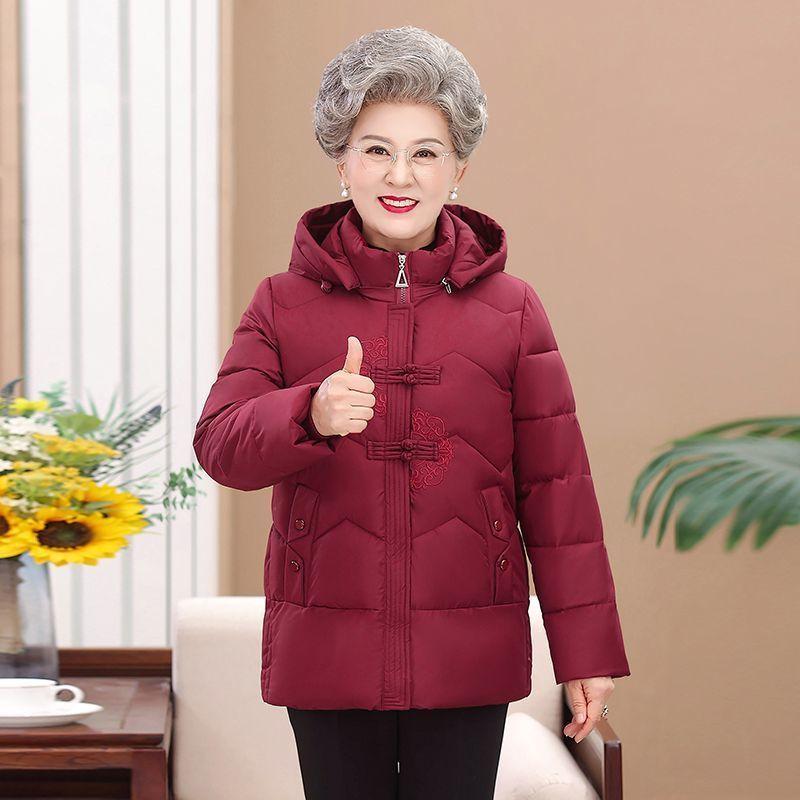 Middle-aged and Elderly Women's Winter Cotton-padded Coat Plus Velvet and Thickened Large Size Elderly Winter Cotton Clothes