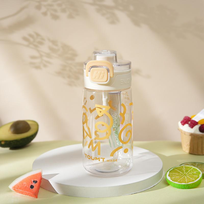 Water bottle sports water cup summer men's and women's outdoor plastic water cup portable high temperature resistant space cup simple high value cup