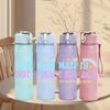1PC Do Math Not Magic Rainbow Letter 750ml Color Plastic Sports Water Bottle Leakproof Flip Straw Lid Suitable for Sports Office Home Use