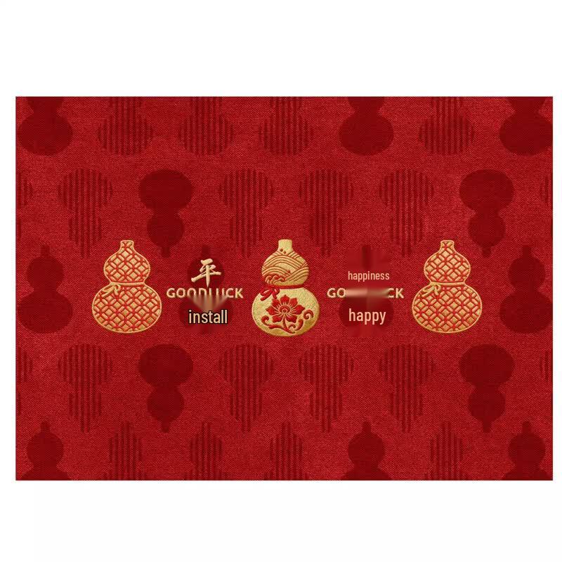 Fortune & Prosperity Anti-Slip Entrance Doormat