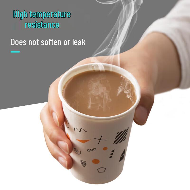 Chahua Medium Coated Disposable Paper Cups (50 Count)