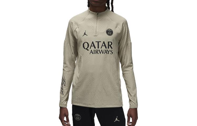 Jordan Paris Saint-Germain Strike Third Dri-Fit Printed Long Sleeve SoccerJersey S