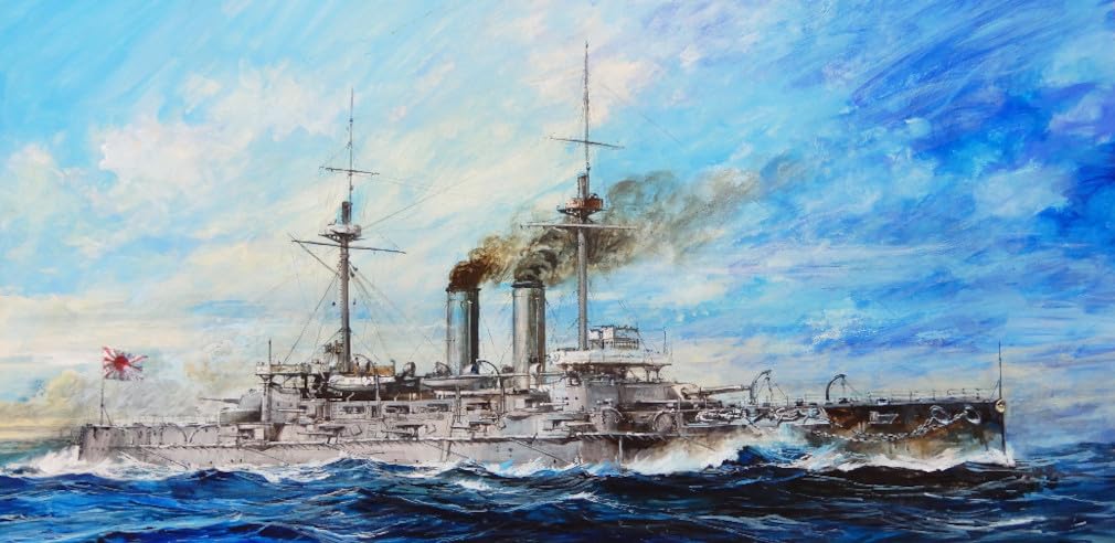 Foresight 1/700 Japanese Navy Battleship Mikasa with Nameplate Plastic Model Kit SML-030 (Ship)