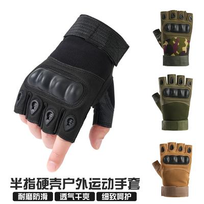 Fitness y musculación – Guantes para fitness