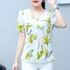Office Lady Plant Flowers Printed Shirt Korean Casual V-Neck Button Summer Female Chic Pearl Three-dimensional Decoration Blouse