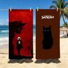 S-Sabrina Towel Towel Soft Pool Gift For Travel Gym Shower Camping Quick Dry Sports Large Beach Towels