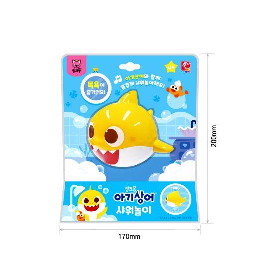 Pinkfong Baby Shark Bath Toy Yellow 1 pc