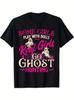 Real Girls Go Hunting T-Shirt - Men's Black Paranormal Researcher Graphic Tee Wi