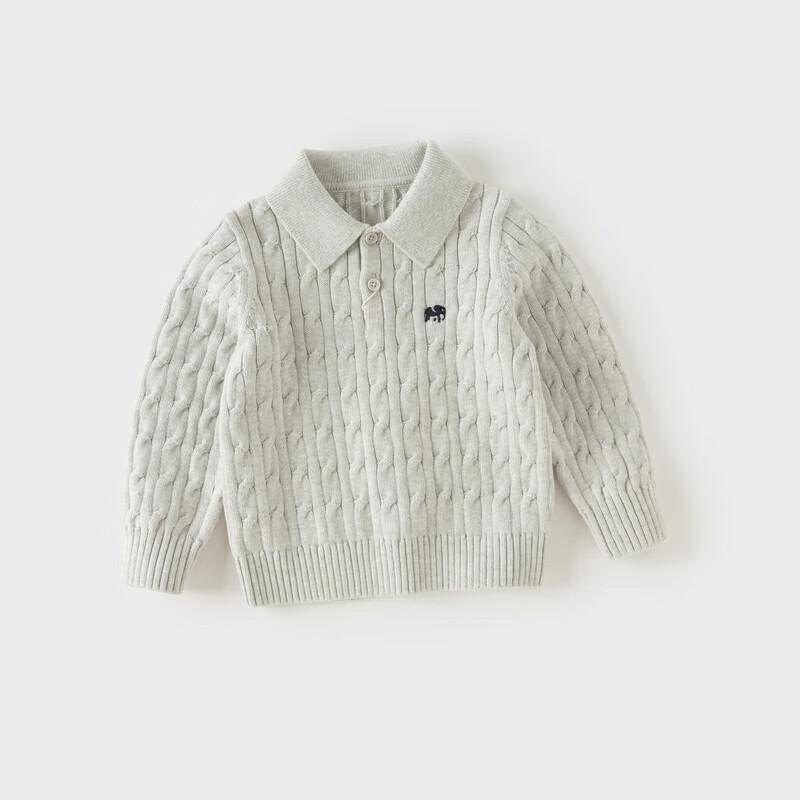 DAVE & BELLA Kids Polo Collar Knit Sweater
