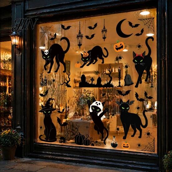 Odnímatelné samolepky s černou kočkou 6 listů/sada Samolepky na okna, Statické nálepky bez lepidla, PVC sklo pro párty Halloween Netopýr Dýně Pavučina