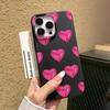 Black Powder Love Balloon Mobile Phone Case Is Suitable for iPhone17ProMax Apple 16 All-inclusive Leather Pattern Anti-drop Protective Case.