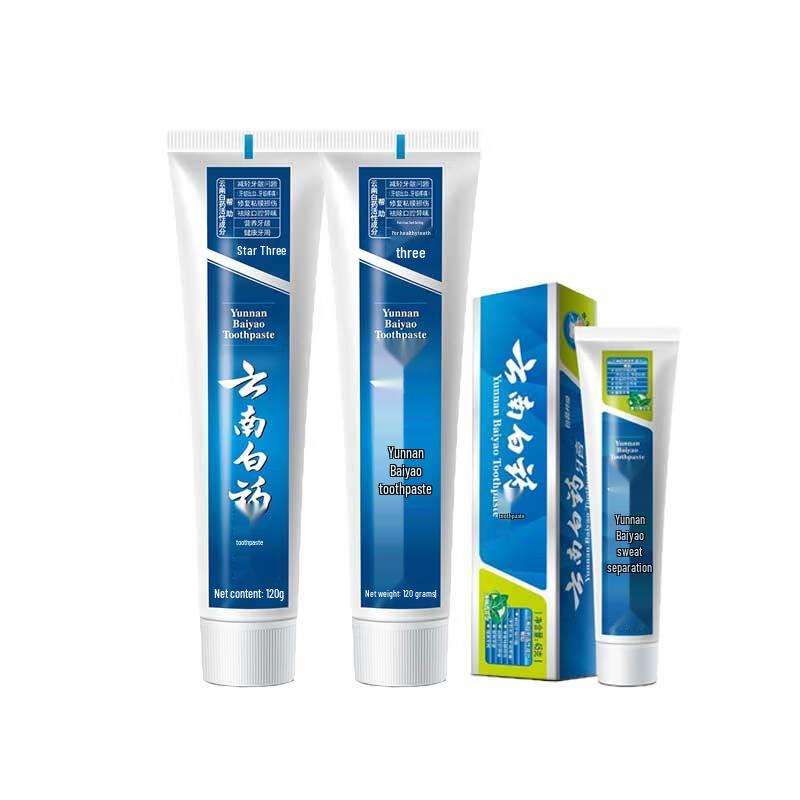 Yunnan Baiyao Oral Care Toothpaste Family Pack