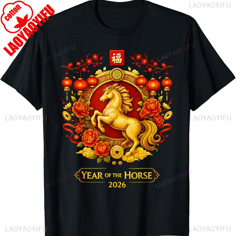 Chinese New Year 2026 Year of The Horse Lunar New Year 2026 TShirt Crewneck Leisure streetwear Allmatch Regular short sleeve