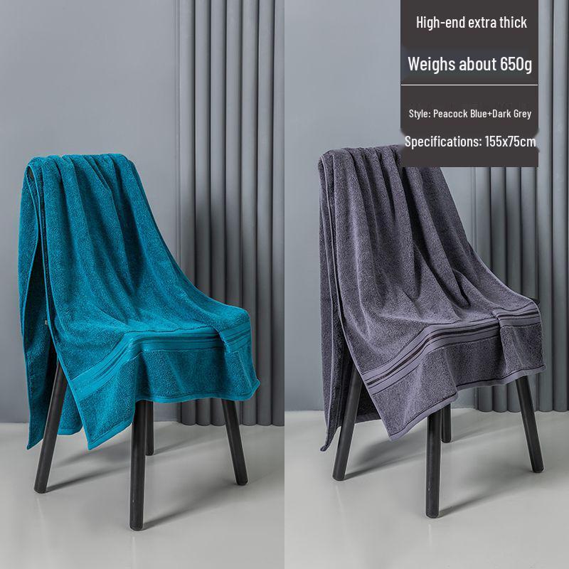 G5Z Luxury All-Cotton Bath Towel 2025 - High-End, Absorbent, Winter Essential for Adults