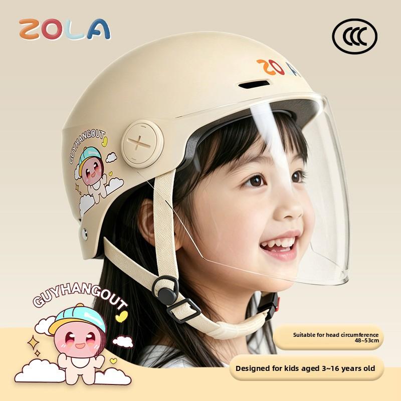 Children's Helmet Boys and Girls Four Seasons Universal Electric Car Children Scooter Helmet