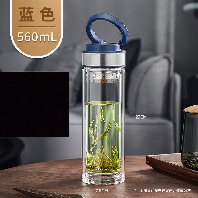 Fuguang Double-Layer Glass Water Bottle
