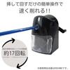 Kutsuwa Super Safe Pencil RS039PU Sharpener, Purple,