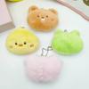 Animal Friends Keychain Teddy Bear Panda Doll DD-12660