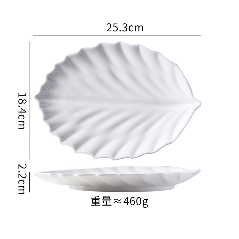 Blattteller Kreative Keramik Kochgeschirr Restaurant Lebensmitteldekoration Dim Sum Dessertteller Steakteller Küchengeschirr