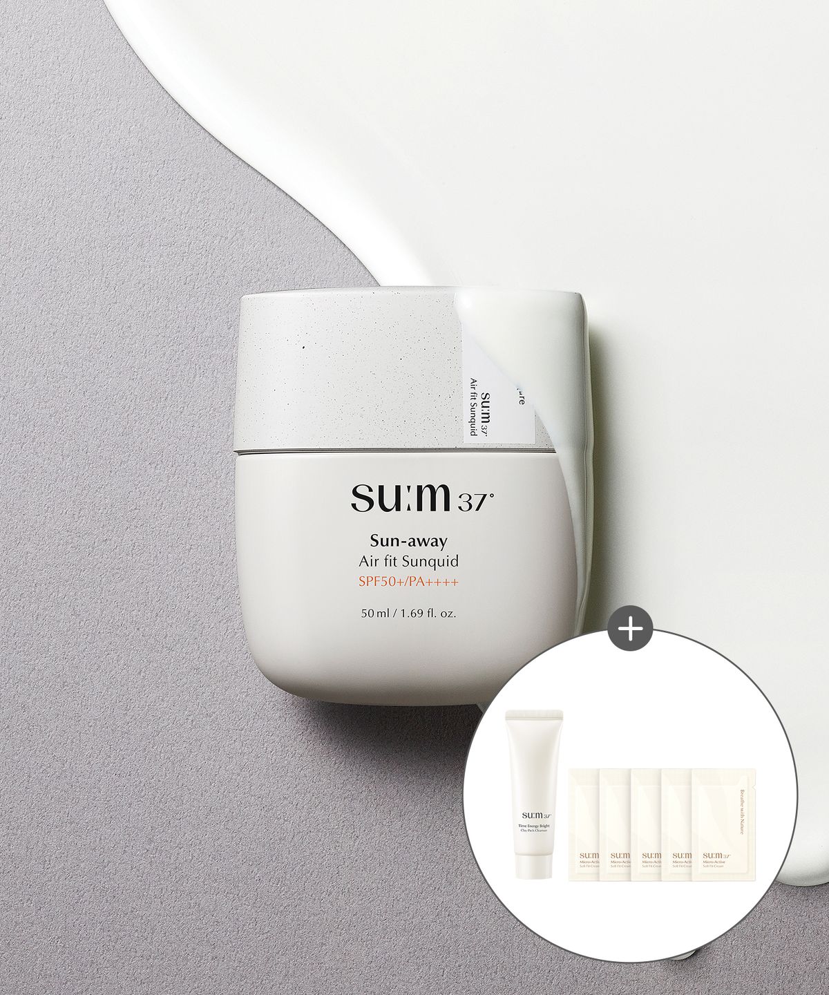 Специальный комплект Sunaway Air Fit Sunquid