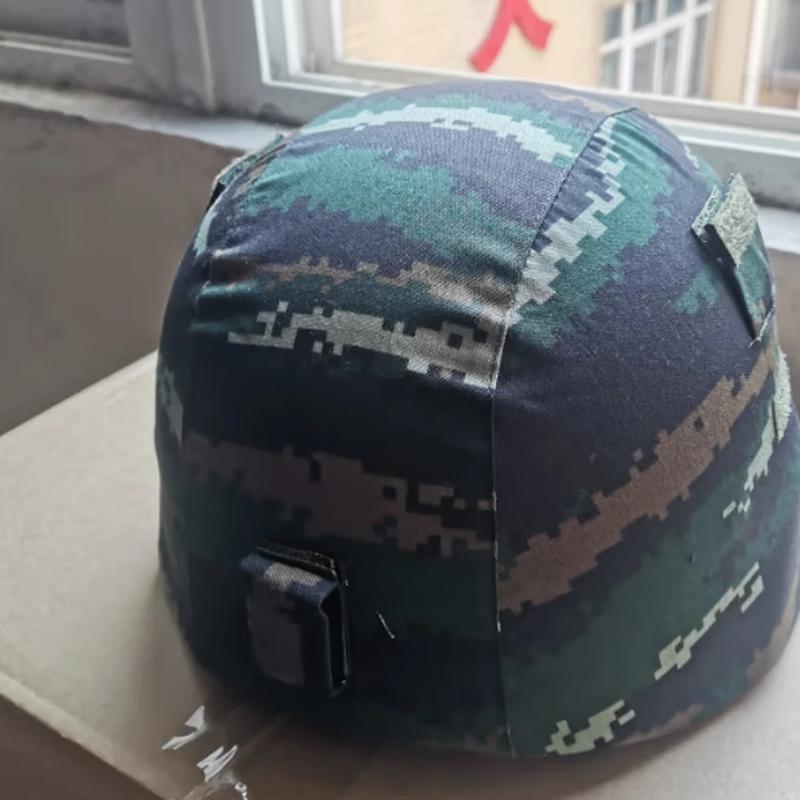 Chuanweibao M19 Tactical Helmet Cover