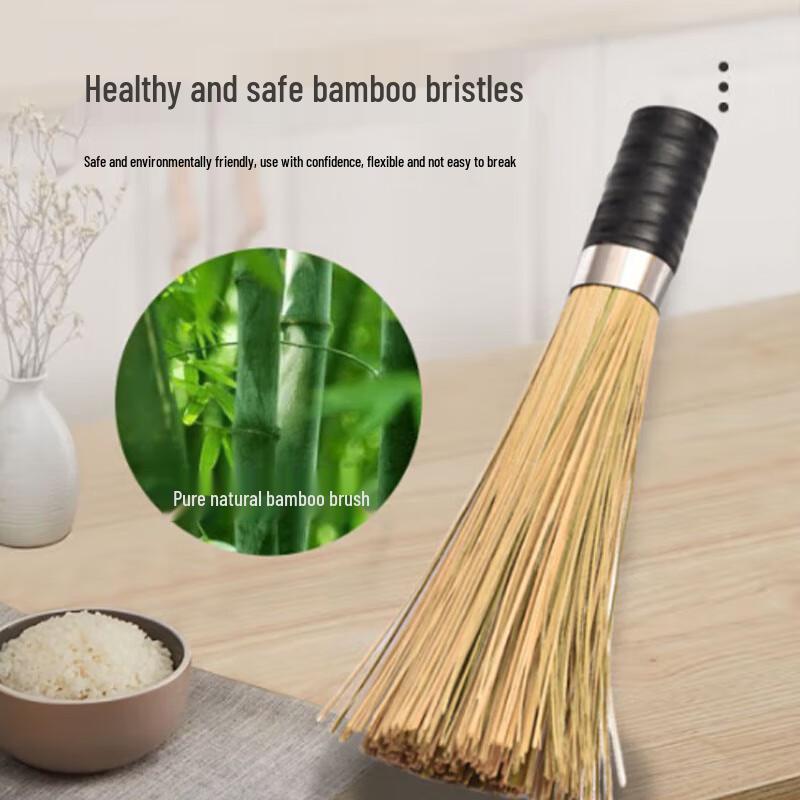 Large Natural Bamboo Pot Brush