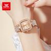 Voll Diamant Quarz Uhr für Damen Mode Quadratisches Zifferblatt mit römischen Ziffern Luxuriös Elegante Damen Kleider Armbanduhr