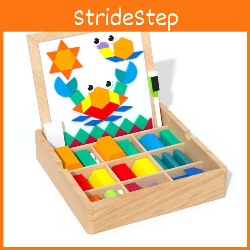 Magnetic Kids Wooden Puzzle Board Geometric Building Blocks Cognitive Skills