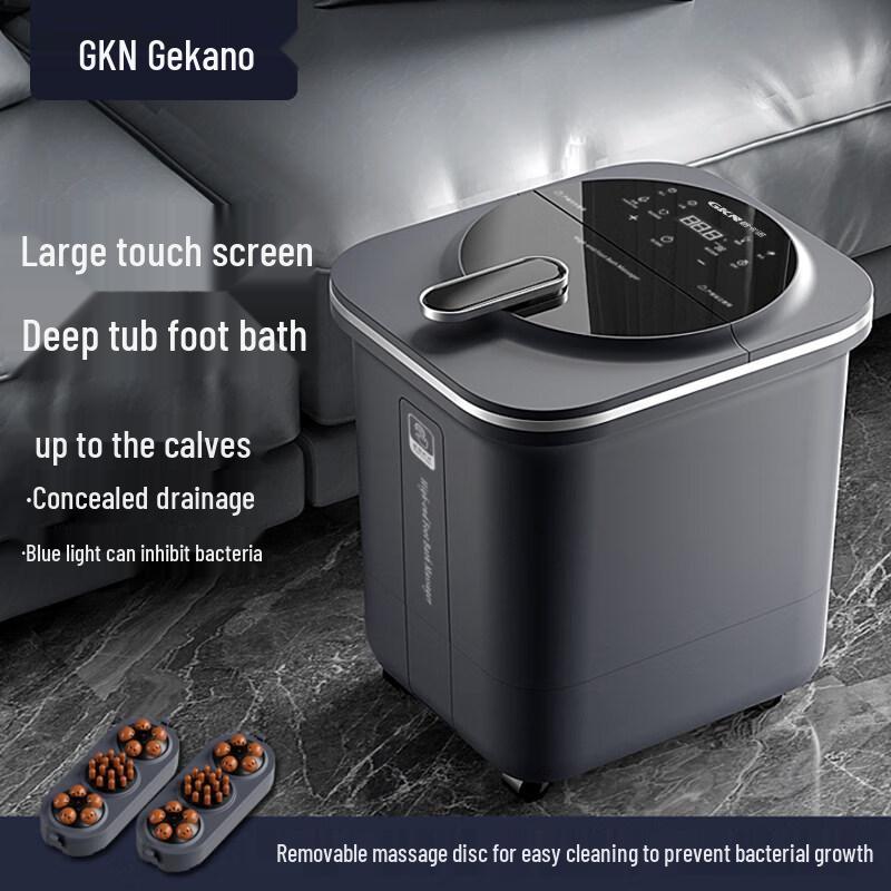 Gekano GKN-ZYQ-4 Foot & Leg Massager