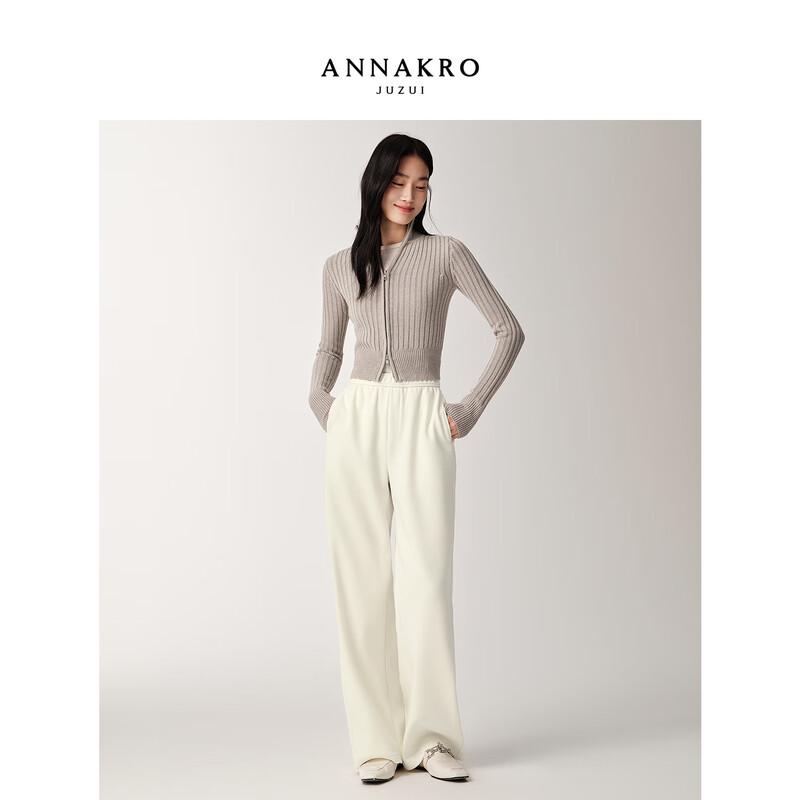 Jiuzi Anacore Women's Winter Fleece-Lined Loose Straight-Leg Casual Pants