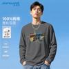 Jeanswest Men's Loose Fit Cotton Long Sleeve T-Shirt