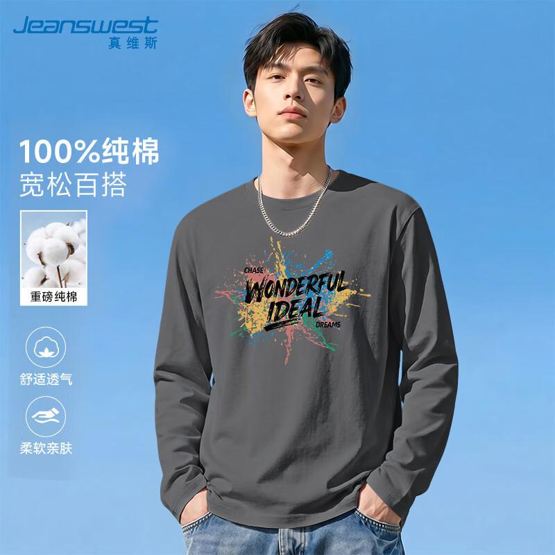 Jeanswest Men's Loose Fit Cotton Long Sleeve T-Shirt