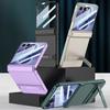 Samsung Z Flip8 Mobile Phone Case Ultra-thin Triumph Bracket Hinge All-inclusive Anti-drop Solid Color Folding Protective Case