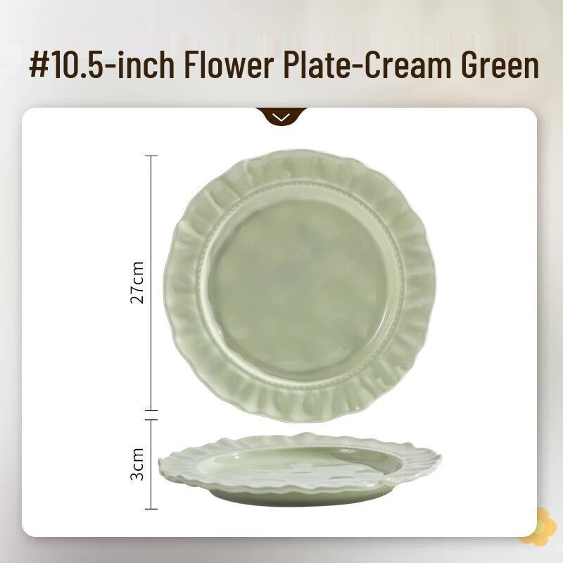 Керамическая обеденная тарелка Wuhe в форме лепестка