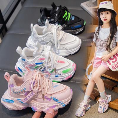 Girls Shoes Mesh Breathable Sneakers Spring and Summer New Children's Casual Running Shoes Campus Middle and Old Children's Dad Shoes