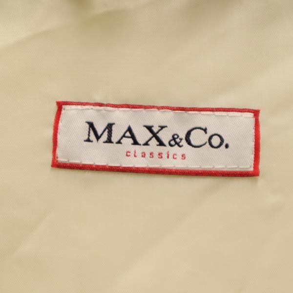 MAX&CO Batting jacket 40 beige Women Used