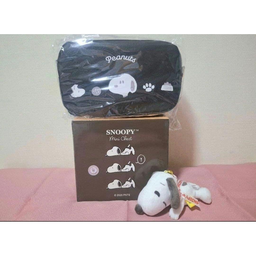 Snoopy 3 items sold in bulk
