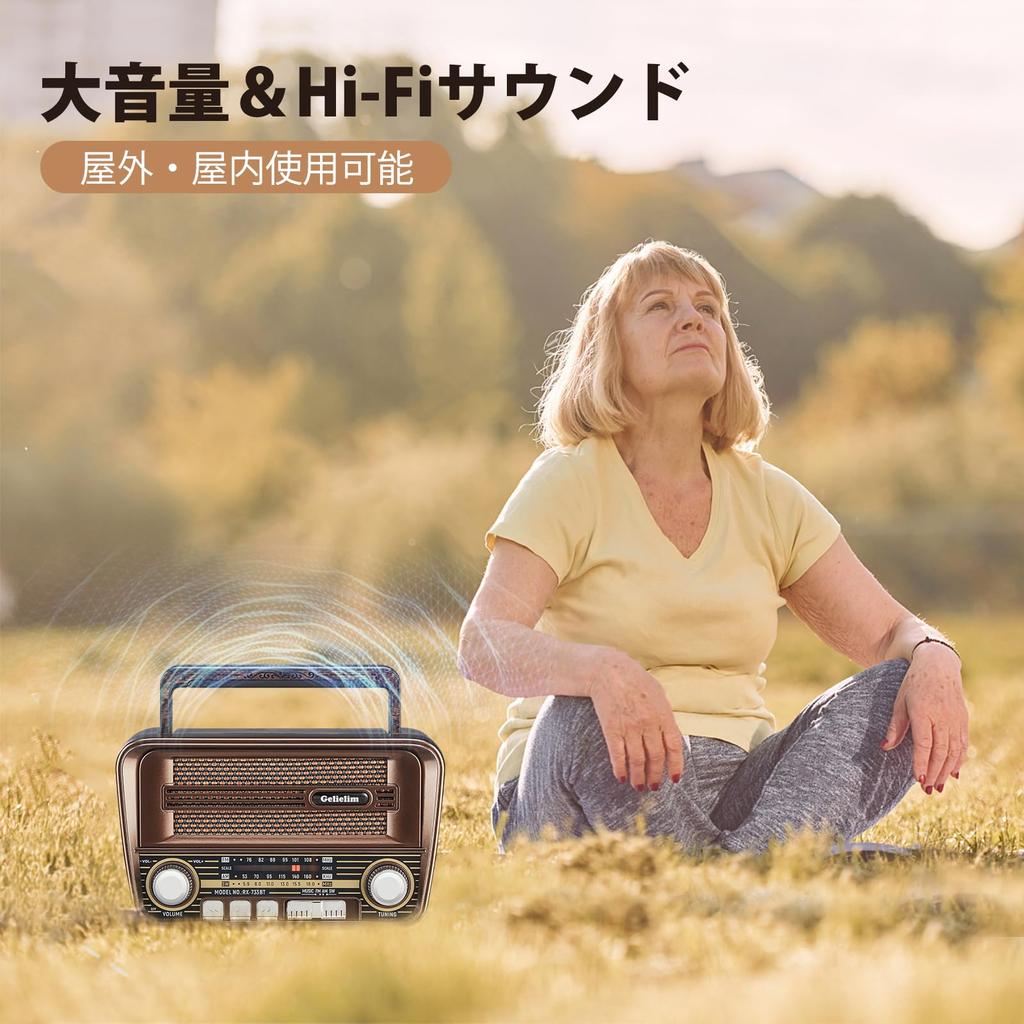 Gelielim Portable Card High Volume MP3 Indoor and Outdoor Retro Japanese Instruction Manual Radio, FM/AM/SW/Shortwave Radio, Compact, USB/SD