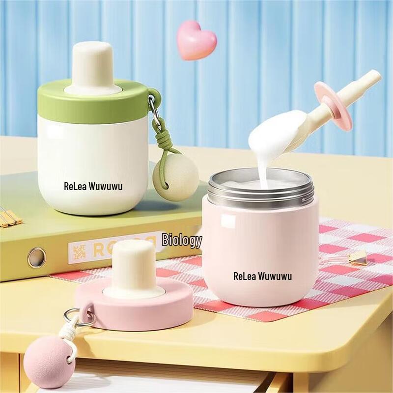 RELEA Insulated Portable Breakfast Cup with Lid & Spoon