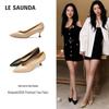 LAURASTAN Women's Elegant Pointed Toe Stiletto Heels