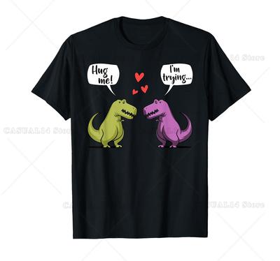 T-Rex Dinosaur Couple Hug Me Valentines Day Boyfriend Girl T-Shirt T-Rex Dinosaur Funny Dinosaur Lover Tee