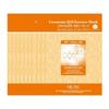 [100 Sheets] Coenzyme Q10 Skin Care Essence Mask Sheet Pack (6514329A)